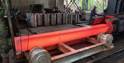 Rectangular Bars — forged piece